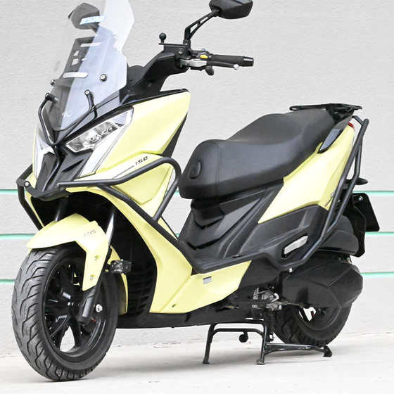 Guangyang RKS150 범퍼 x150 접이식 등받이 선반 배기 가드 바 방지 스쿠터 수정에 적합 Guangyang RKS150 범퍼 x150 접이식 등받이 선반 배기 가드 바 방지 스쿠터 수정에 적합