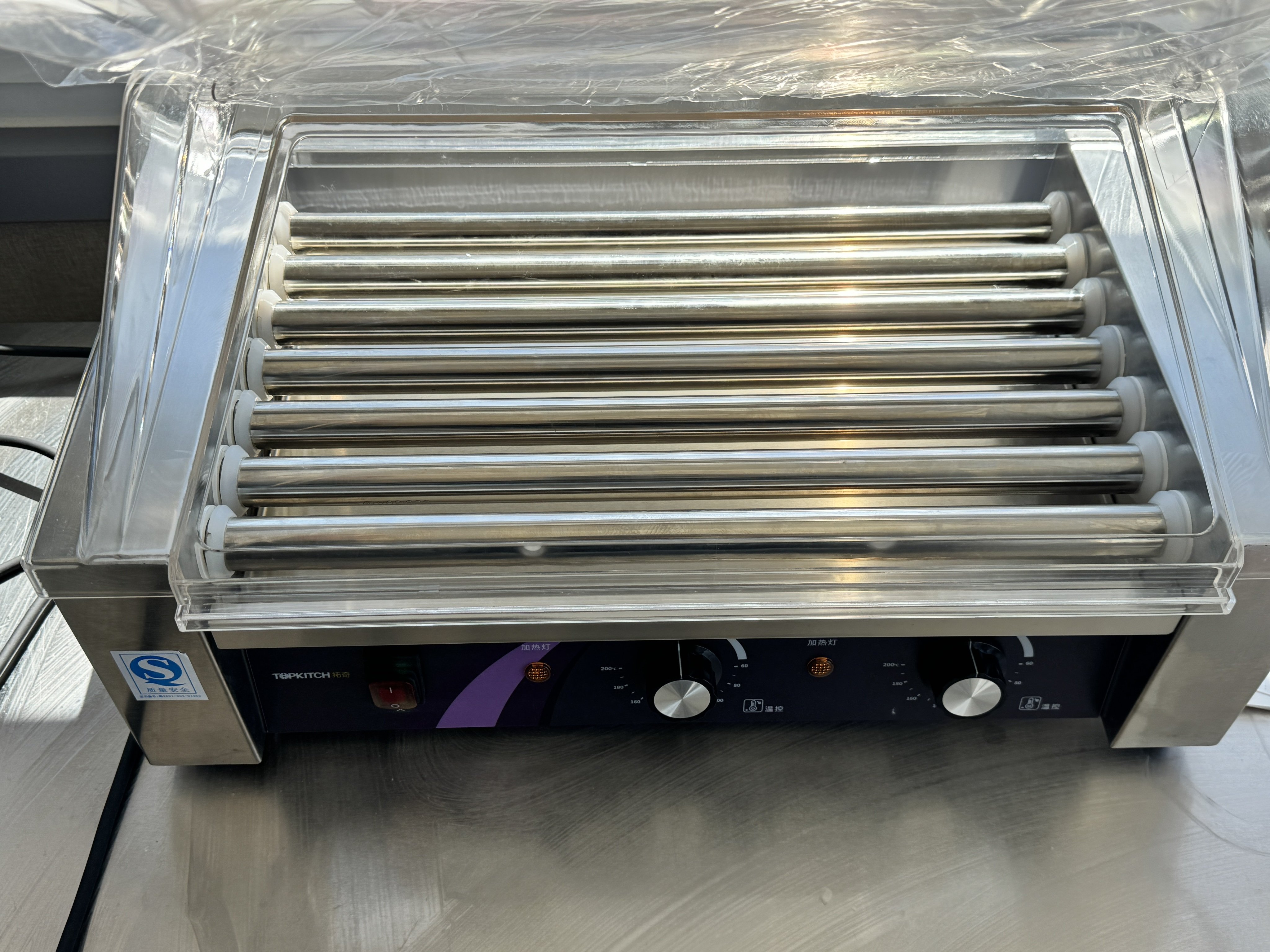 拓奇烤肠机商用小型全自动烤火腿肠香肠热狗机器多功能铁氟龙不粘