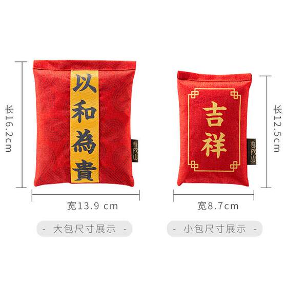 포름 알데히드 제거 및 냄새 제거 활성탄 특수 목적 자동차 냄새 흡수 및 냄새 제거 장식을위한 자동차 장착 대나무 숯 팩 포름 알데히드 제거 및 냄새 제거 활성탄 특수 목적 자동차 냄새 흡수 및 냄새 제거 장식을위한 자동차 장착 대나무 숯 팩
