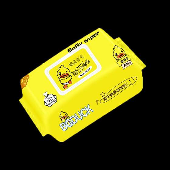 Wet wipes 80 special new mouth infant wet wipes large wrap paper paper baby hand pump home children
Wet wipes 80 special new mouth infant wet wipes large wrap paper paper baby hand pump home children