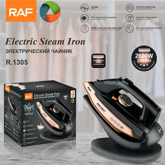 European steam iron portable ironing machine, three-speed temperature-regulating pressure-type high-power electric iron
European steam iron portable ironing machine, three-speed temperature-regulating pressure-type high-power electric iron