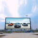 Shenzhen Outdoor Naked Eye 3D 효과 대형 스크린 P2.5P3P4P5P6 광고 풀 컬러 전자 고화질 디스플레이 Shenzhen Outdoor Naked Eye 3D 효과 대형 스크린 P2.5P3P4P5P6 광고 풀 컬러 전자 고화질 디스플레이