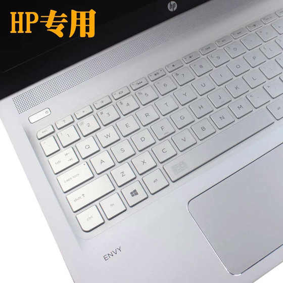 Cooqi HP Changyou Star 14 노트북 키보드 먼지 방진 필름 Envy X360 15-D Cooqi HP Changyou Star 14 노트북 키보드 먼지 방진 필름 Envy X360 15-D