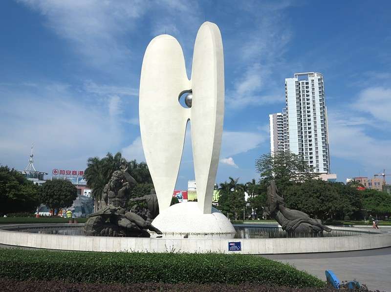 北部湾广场