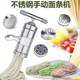 Limai Stainless Steel 가정 소형 국수 기계 부엌 손 크랭크 국수 프레스 국수 프레스 hafnium 펜싱 머신 Limai Stainless Steel 가정 소형 국수 기계 부엌 손 크랭크 국수 프레스 국수 프레스 hafnium 펜싱 머신