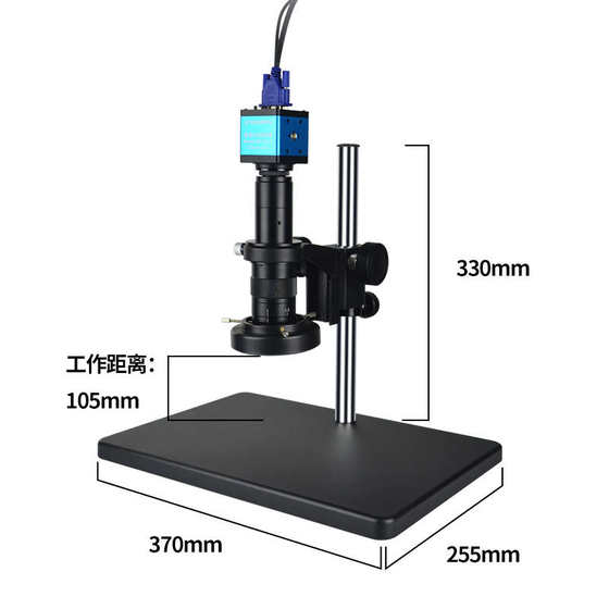 GP-331V 산업 고화질 CCD 전자 비디오 현미경 5 백만 VGA 디지털 산업 앰프와 교차 GP-331V 산업 고화질 CCD 전자 비디오 현미경 5 백만 VGA 디지털 산업 앰프와 교차