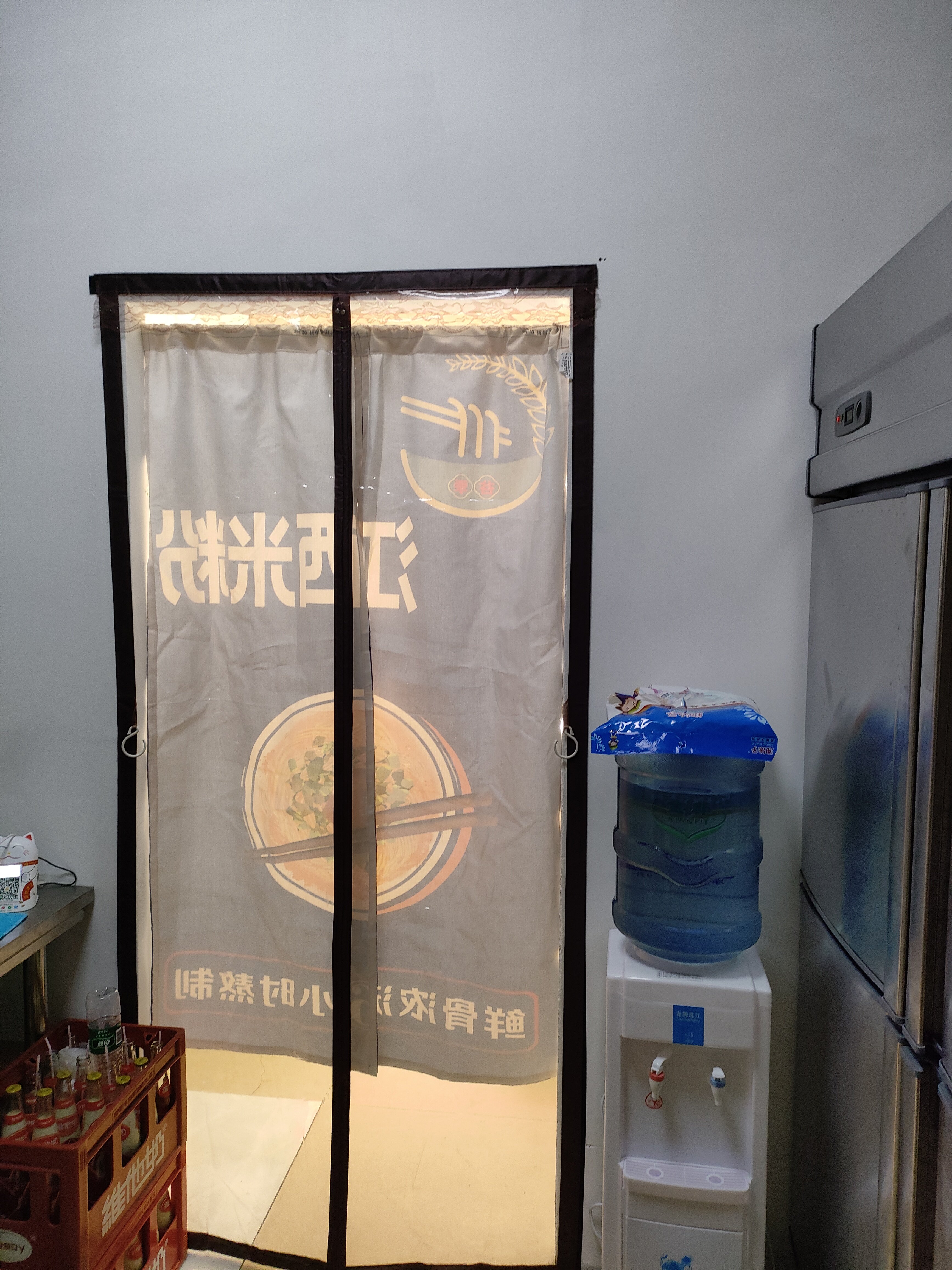 空调门帘防风防走冷气磁吸家用挡风透明厨房遮挡防油烟塑料隔断帘