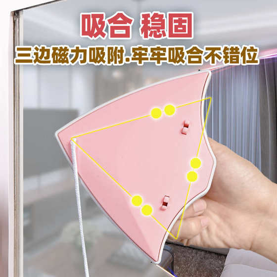 Chengchengli Wipes 3-6mm 단일 레이어 얇은 유리 고층 가정 양면 창 청소 도구 하우스 키핑 청소 Chengchengli Wipes 3-6mm 단일 레이어 얇은 유리 고층 가정 양면 창 청소 도구 하우스 키핑 청소