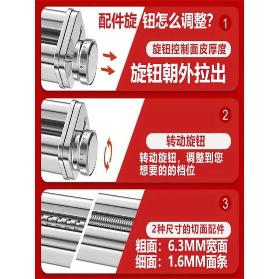 Kantar F6 Chef Machine Noodle Pressing Accessories와 적응 가능 Kantar F6/F6C/F5 Xiaopanshi Noodle Pressing and Grinding Noodle Cutting Tool Kantar F6 Chef Machine Noodle Pressing Accessories와 적응 가능 Kantar F6/F6C/F5 Xiaopanshi Noodle Pressing and Grinding Noodle Cutting Tool