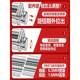 Kantar F6 Chef Machine Noodle Pressing Accessories와 적응 가능 Kantar F6/F6C/F5 Xiaopanshi Noodle Pressing and Grinding Noodle Cutting Tool Kantar F6 Chef Machine Noodle Pressing Accessories와 적응 가능 Kantar F6/F6C/F5 Xiaopanshi Noodle Pressing and Grinding Noodle Cutting Tool
