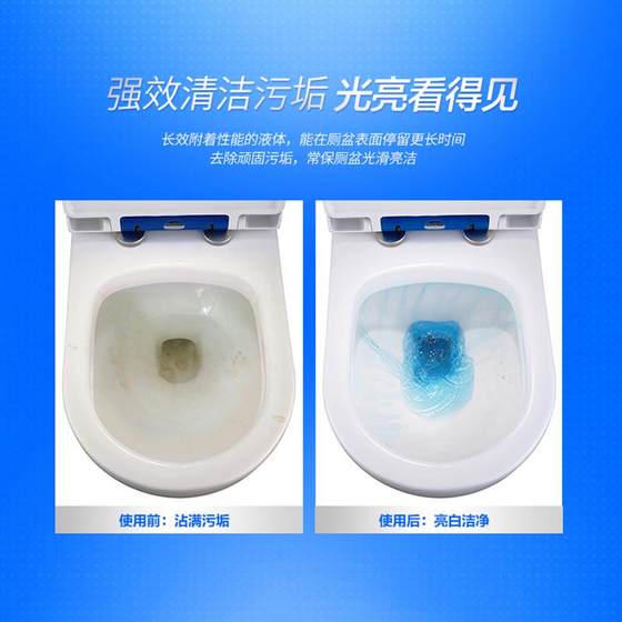 Cleansing Powerful Cleanser* Cleanser Detergent Spirit Bottle Removal of Household Environment Spiritual Flavor Type Toilet 4 Cleansing 1l4 Dosage Day
Cleansing Powerful Cleanser* Cleanser Detergent Spirit Bottle Removal of Household Environment Spiritual Flavor Type Toilet 4 Cleansing 1l4 Dosage Day