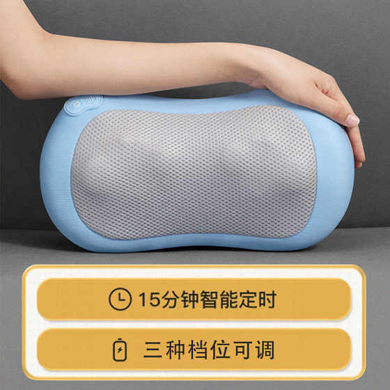 자궁 경부 척추 프레스 장치 허리, 백 프레스 장치 어깨 및 목 전신 다기능 쿠션 반죽 베개 가정 준설 자궁 경부 척추 프레스 장치 허리, 백 프레스 장치 어깨 및 목 전신 다기능 쿠션 반죽 베개 가정 준설