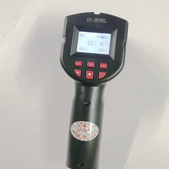 LED Palm Strobe Tachometer 소형 디지털 디스플레이 비 터치 타코 미터 디지털 광전 속도 미터 도매 LED Palm Strobe Tachometer 소형 디지털 디스플레이 비 터치 타코 미터 디지털 광전 속도 미터 도매