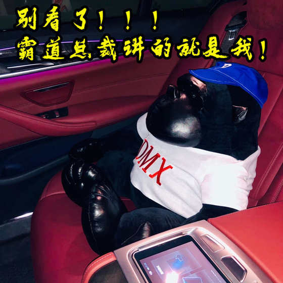Kong Kong Chimpanzee 만화의 자동차 활성탄 장식 장식품 자동차 장착 대나무 숯 가방 인형을 제거하여 냄새와 포름 알데히드를 제거합니다. Kong Kong Chimpanzee 만화의 자동차 활성탄 장식 장식품 자동차 장착 대나무 숯 가방 인형을 제거하여 냄새와 포름 알데히드를 제거합니다.