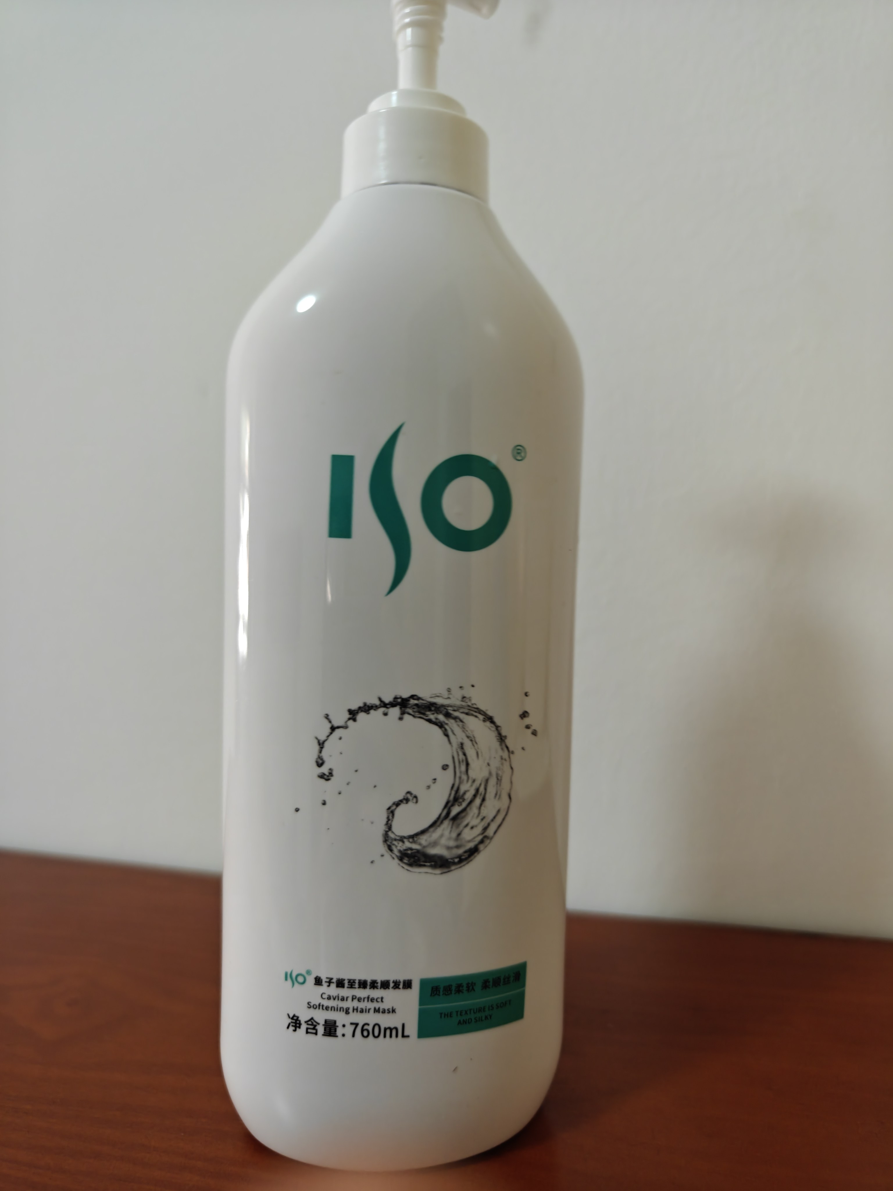 鱼子酱护发膜倒膜膏修复营养水疗烫染受损焗油膏营养