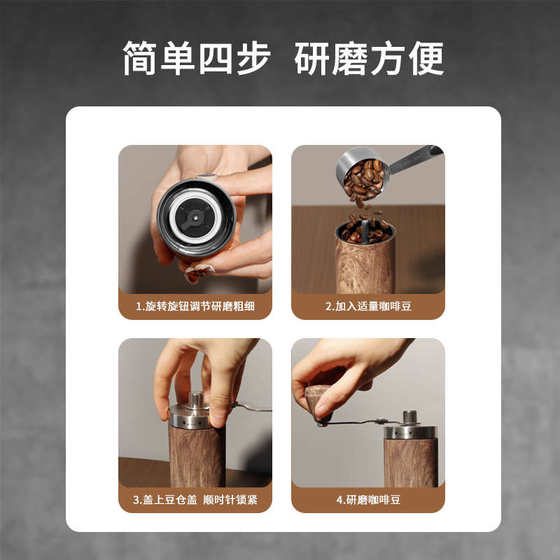 핸드 그라인딩 커피 머신 핸드 크랭크 콩 그라인더 커피 그라인더 커피 콩 분쇄기 수동 가정용 콩 그라인더 머신 핸드 그라인딩 커피 머신 핸드 크랭크 콩 그라인더 커피 그라인더 커피 콩 분쇄기 수동 가정용 콩 그라인더 머신