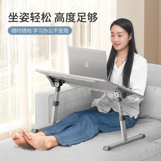 EP 침대 작은 테이블 접이식 조정 리프팅 기숙사 책상 학생 어린이 읽기 및 쓰기 숙제 연구 데스크 독서 EP 침대 작은 테이블 접이식 조정 리프팅 기숙사 책상 학생 어린이 읽기 및 쓰기 숙제 연구 데스크 독서