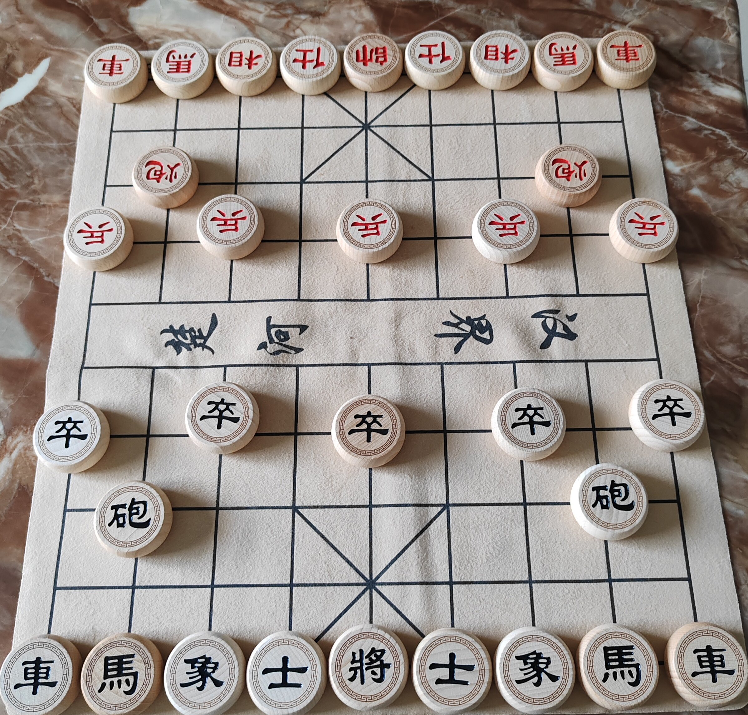 榉木象棋实木中国象棋隶书双面刻字高档大号儿童成人象棋棋盘套装