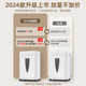 C-838 Office Home Electric Commercial Crushed Book Staple Card CD 대형 산업용 폐기물 C-838 Office Home Electric Commercial Crushed Book Staple Card CD 대형 산업용 폐기물