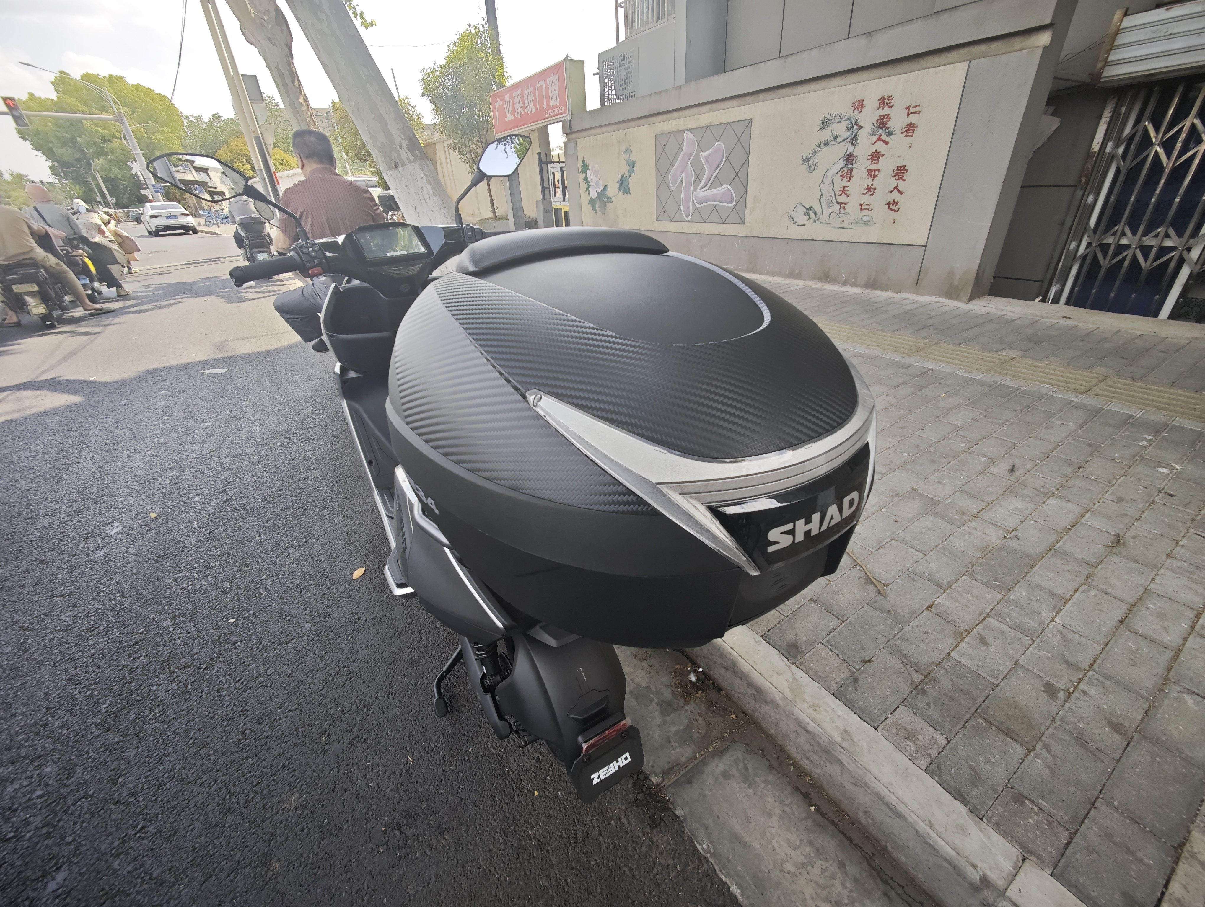 shad夏德尾箱大容量电动车踏板摩托车后备箱边箱sh33/34/39/40/48