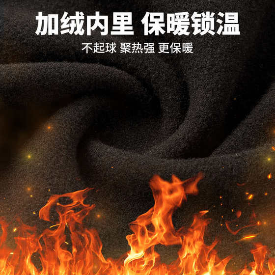 가을과 겨울 오토바이 양털을위한 프리미엄 캡틴 TAS 따뜻한 자전거 헤드 밴드 풀 페이스 마스크 야외 바람 방전 스카프 가을과 겨울 오토바이 양털을위한 프리미엄 캡틴 TAS 따뜻한 자전거 헤드 밴드 풀 페이스 마스크 야외 바람 방전 스카프