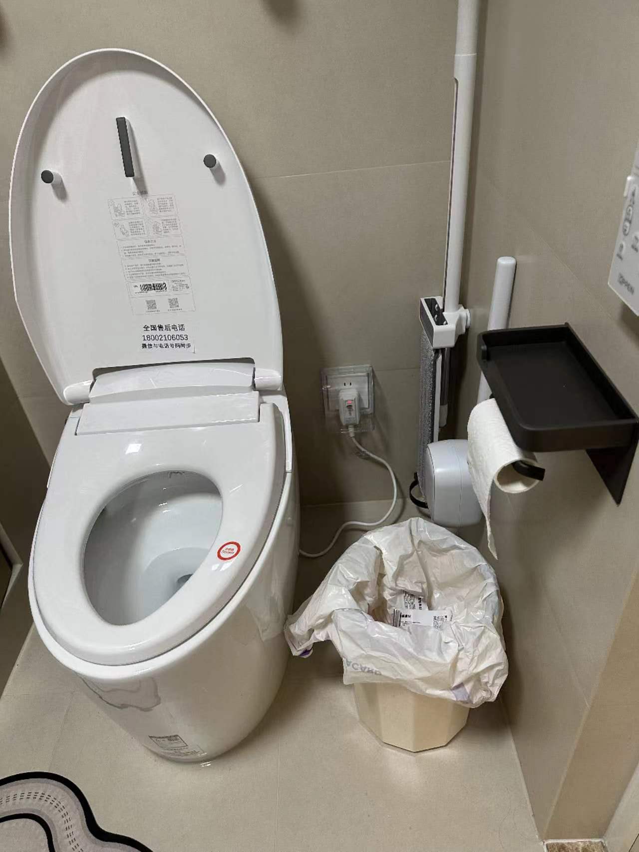 卫生间纸巾盒壁挂式厕所抽纸盒浴室免打孔厕纸架洗手间卷纸置物架