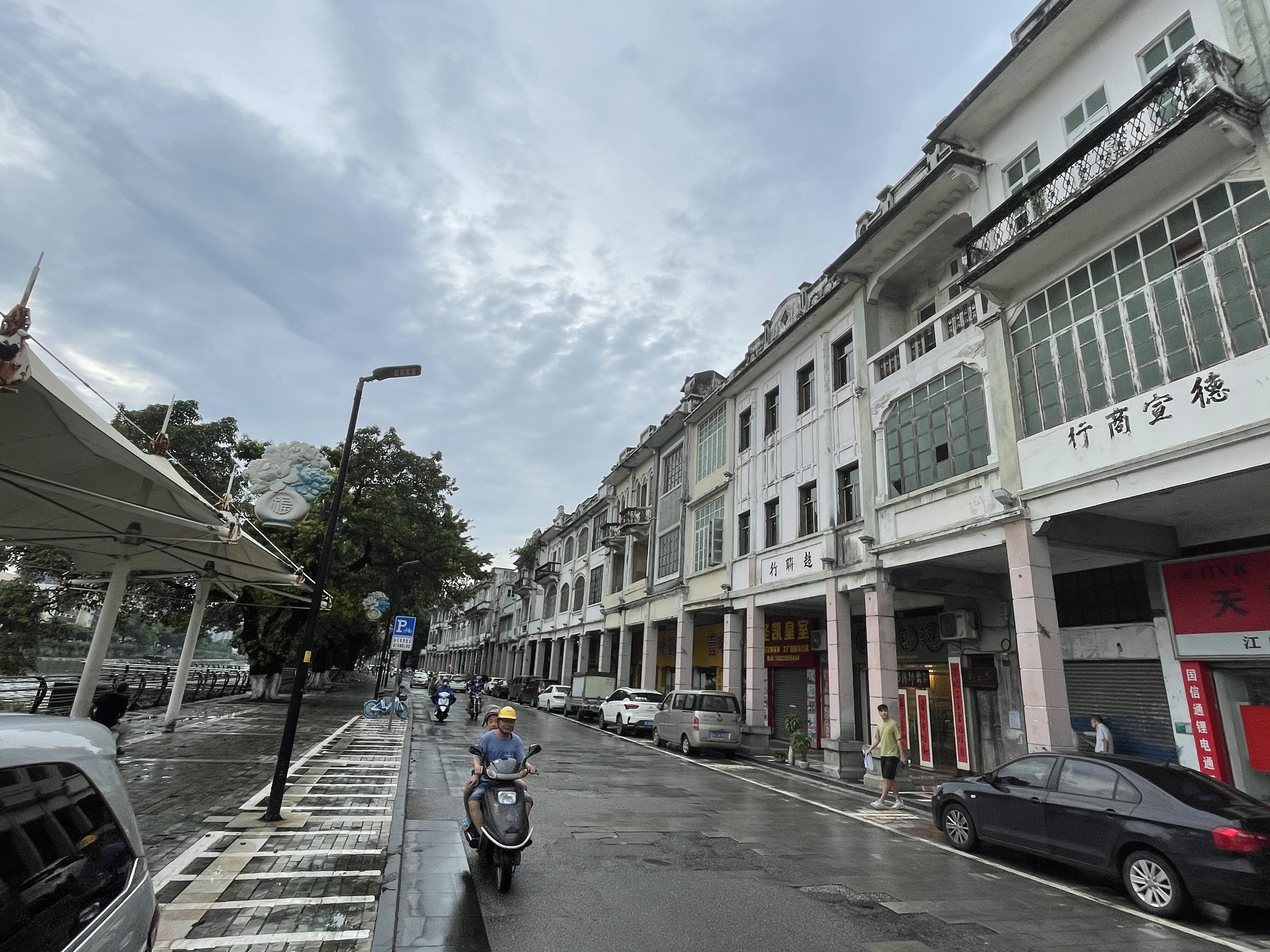 江门农商银行拟公开拍卖江门市蓬江区堤东路219号首层1/2,第二层全部