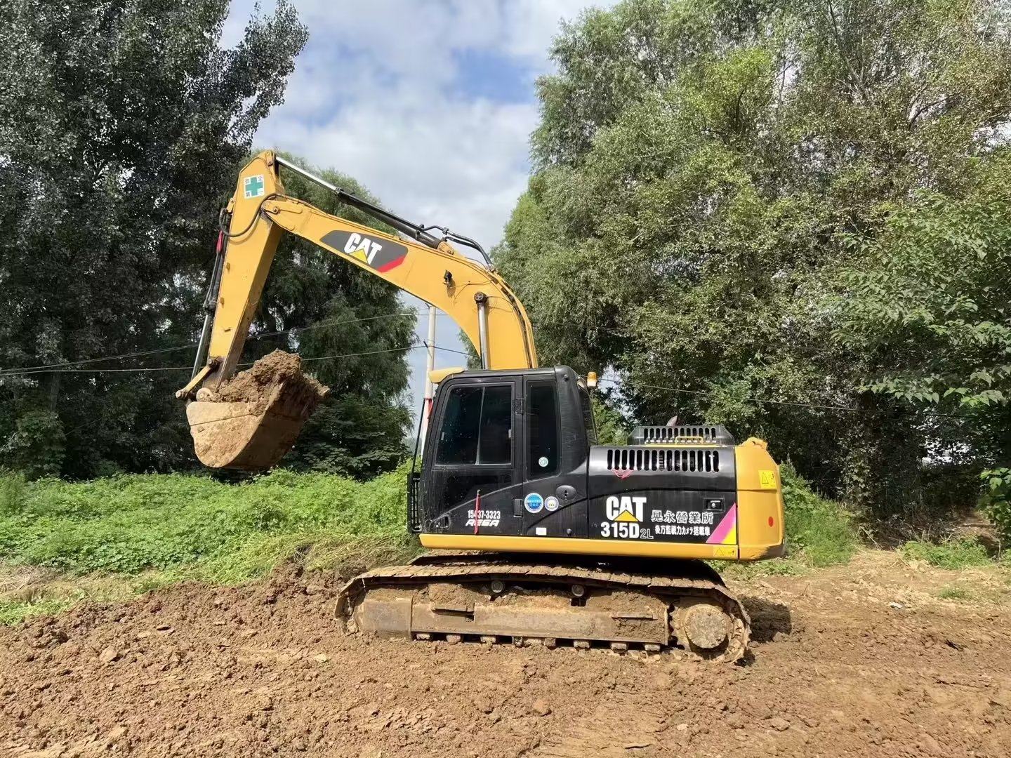 卡特315挖掘机 - 资产处置 - 阿里资产