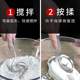 jiangpai 국수 믹서 스테인레스 스틸 국수 믹서 수동 반죽 반죽 반죽 비터 비 스틱 파우더 교반 바 신원 믹서 jiangpai 국수 믹서 스테인레스 스틸 국수 믹서 수동 반죽 반죽 반죽 비터 비 스틱 파우더 교반 바 신원 믹서
