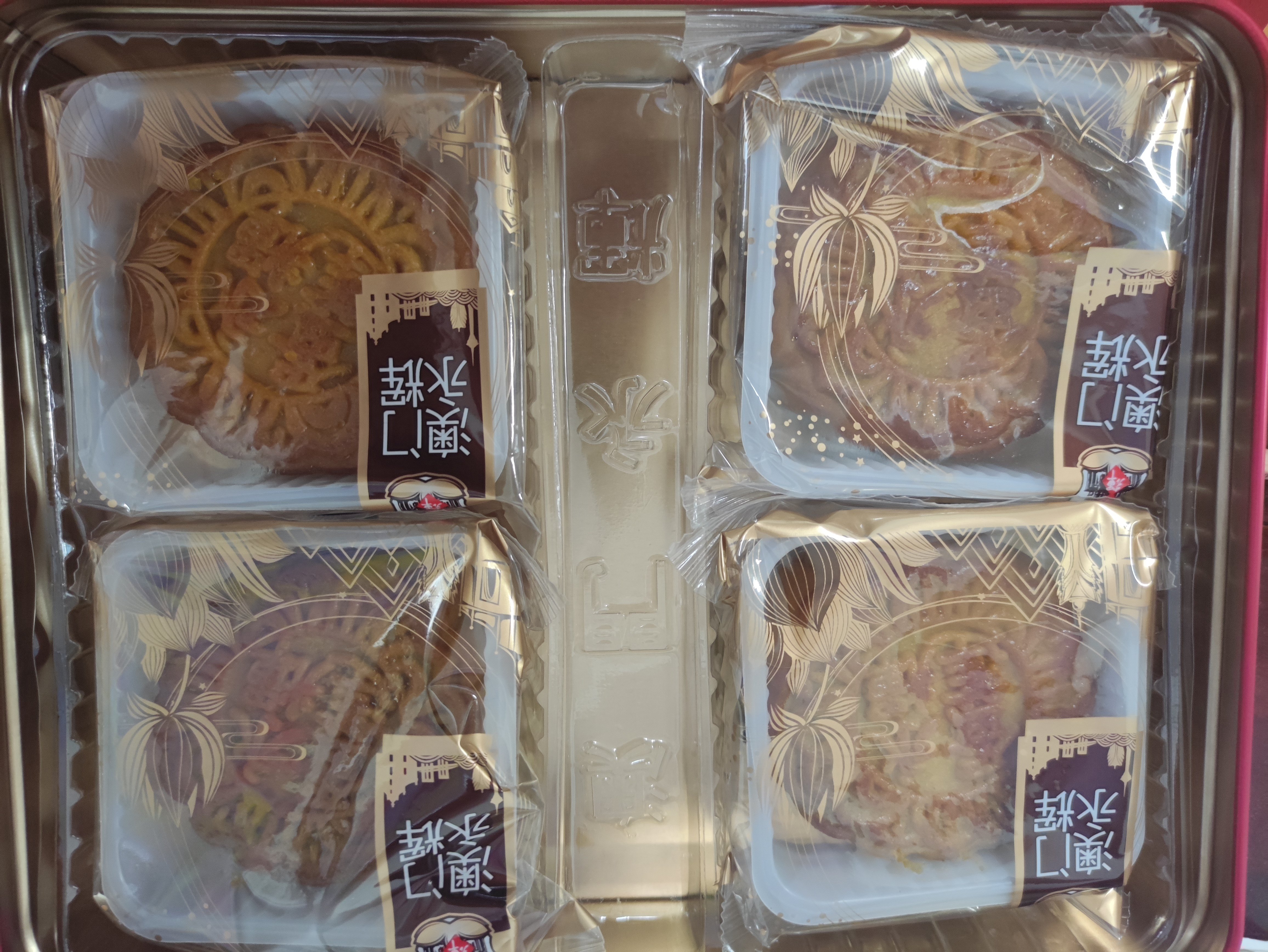 澳门永辉蛋黄莲蓉广式月饼礼盒500g使用