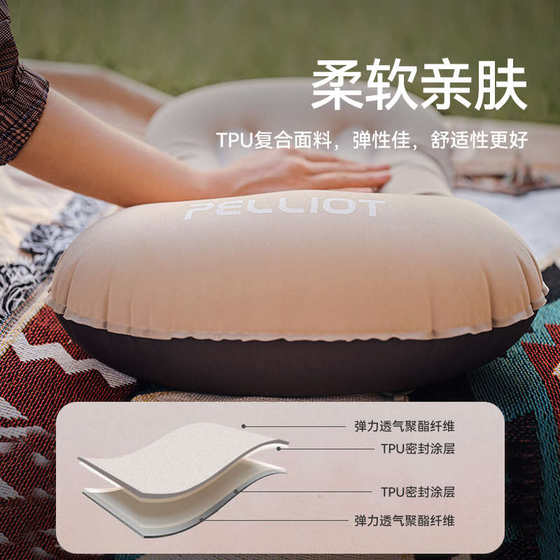 Bobei and inflatable pillow outdoor camping travel to sleep, portable wild camps protect the neck pillow, press the waist and the air pillow Bobei and inflatable pillow outdoor camping travel to sleep, portable wild camps protect the neck pillow, press the waist and the air pillow