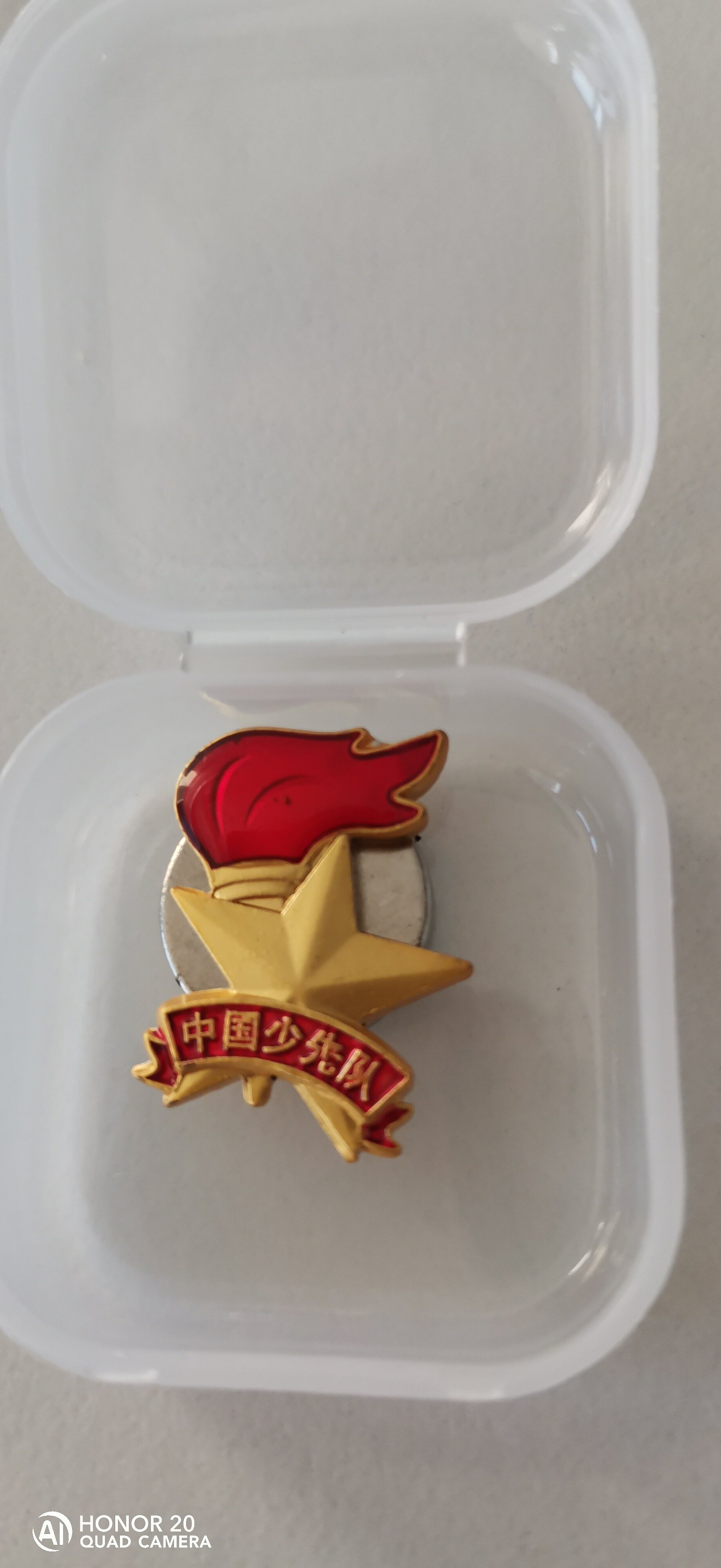 少先队队徽少先队员小学生别针强力磁铁校徽中国少年先锋队标准型新款