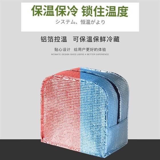 알루미늄 호일 점심 박스 도시락 점심 박스 작업을 수행 할 수있는 쌀가방 방수 가방 대용량 쌀 간단한 단열재 저장 공간 알루미늄 호일 점심 박스 도시락 점심 박스 작업을 수행 할 수있는 쌀가방 방수 가방 대용량 쌀 간단한 단열재 저장 공간