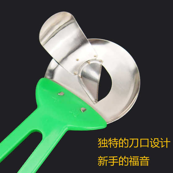 Huaxiang Shanxi 나이프 국수 스테인레스 스틸 홈 호텔 블랙 커터 도구 새로운 오른쪽 및 왼쪽 손 도구 Huaxiang Shanxi 나이프 국수 스테인레스 스틸 홈 호텔 블랙 커터 도구 새로운 오른쪽 및 왼쪽 손 도구