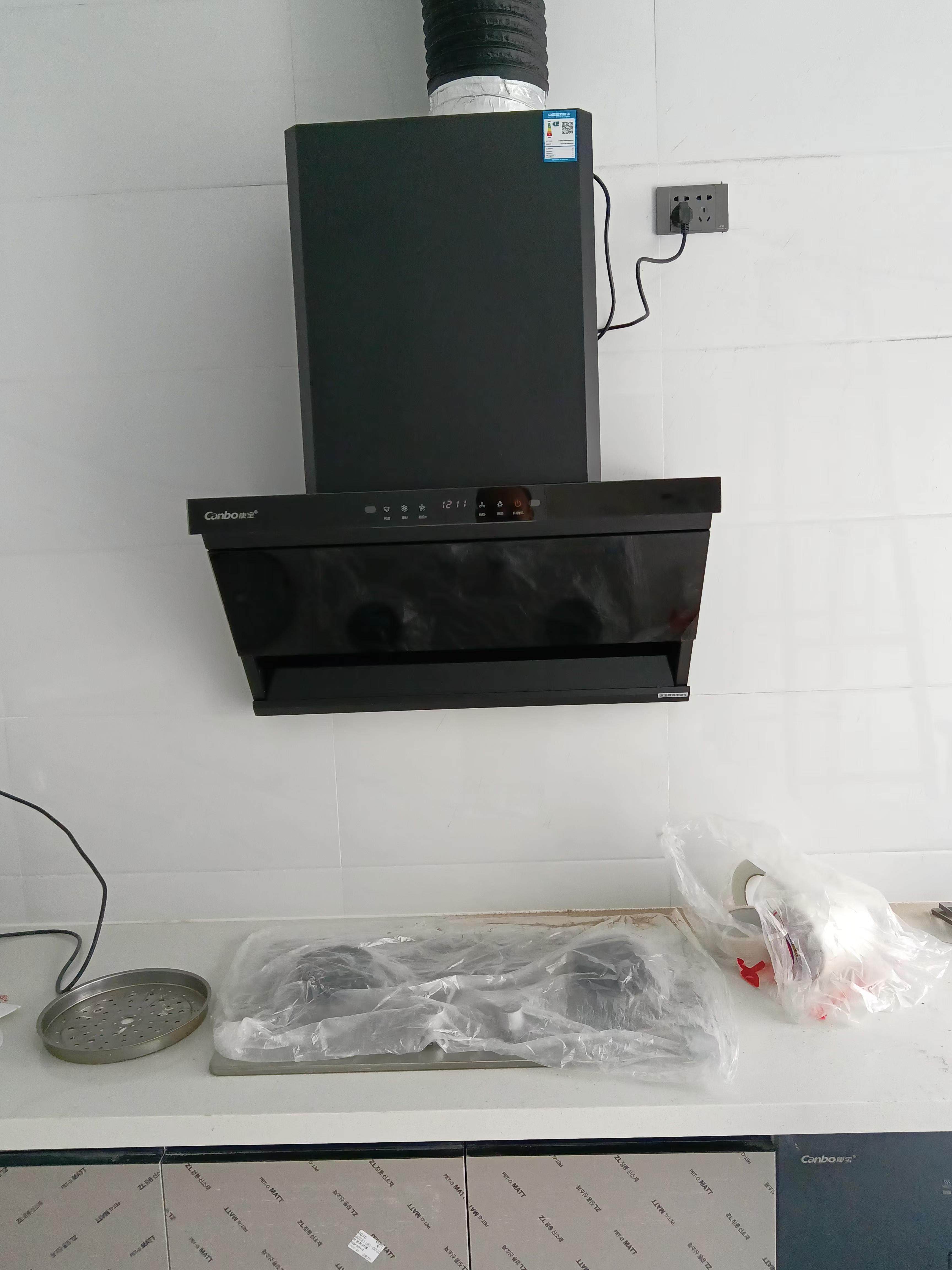 康宝天际侧吸抽油烟机延时关机挥手智控家用出租房厨房be750pro