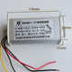 Chainuan 주차 히터 DC 컨버터 48V-100V ~ 12V24V12V 차량 고전력 변압기 Chainuan 주차 히터 DC 컨버터 48V-100V ~ 12V24V12V 차량 고전력 변압기