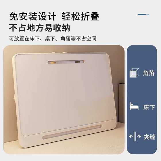 침대 대학교 책 기숙사 침대 학습 책상 노트북 책상 독서 책상 가정 고객에 작은 테이블 접이식 침대 대학교 책 기숙사 침대 학습 책상 노트북 책상 독서 책상 가정 고객에 작은 테이블 접이식