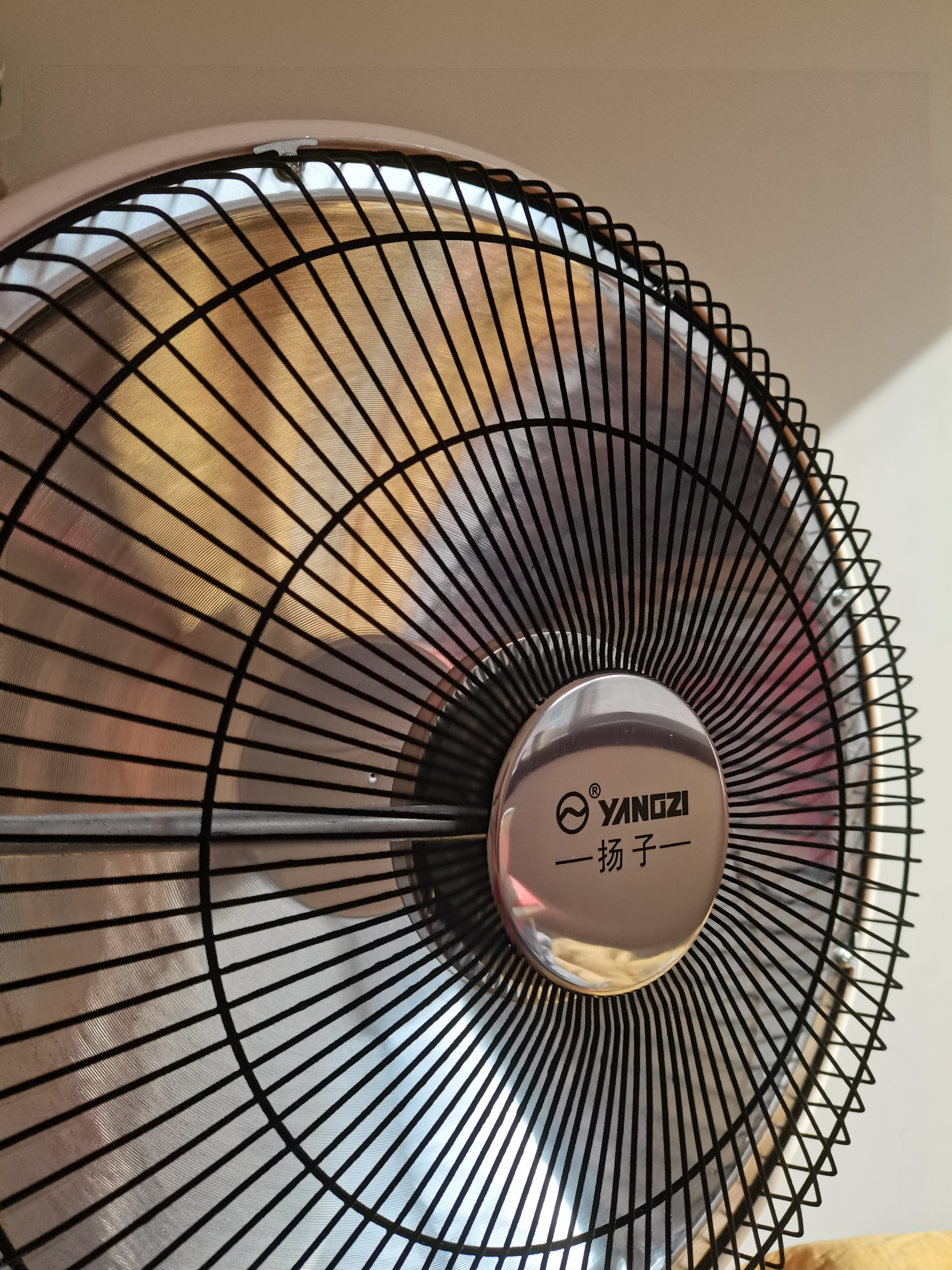 扬子取暖器小太阳家用超大号节能省电烤火炉电热扇立式落地电暖扇