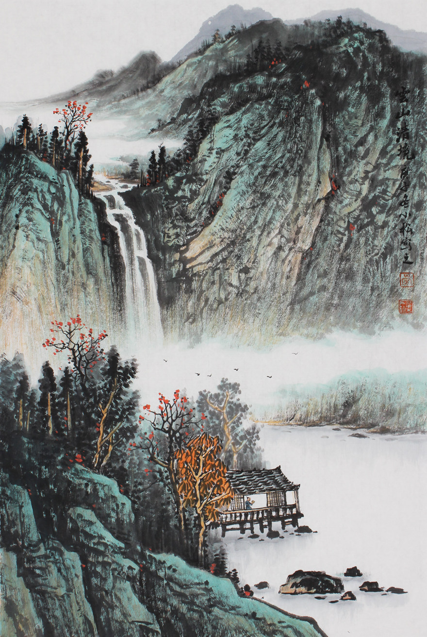 《云山清境》名家山水画玄关艺品好礼带合影 - 拍卖