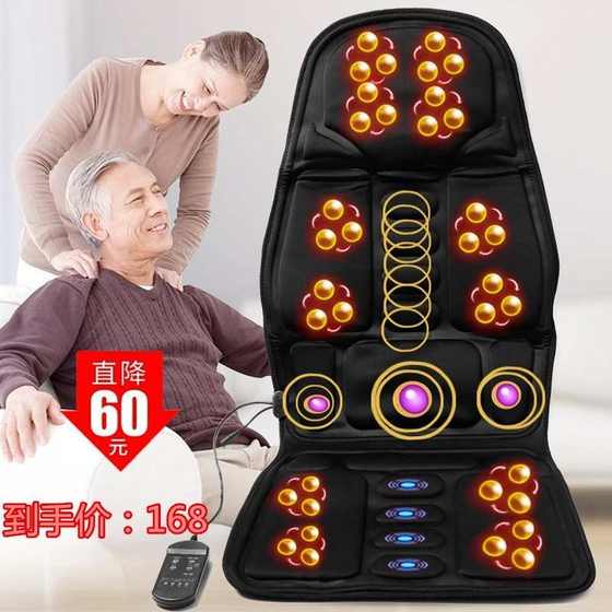 .CAR 온 보드 허리 넥카 마사지 베개 기계 이중 목적 자동차 마사지 쿠션 자궁 경부 전기 전신 .CAR 온 보드 허리 넥카 마사지 베개 기계 이중 목적 자동차 마사지 쿠션 자궁 경부 전기 전신