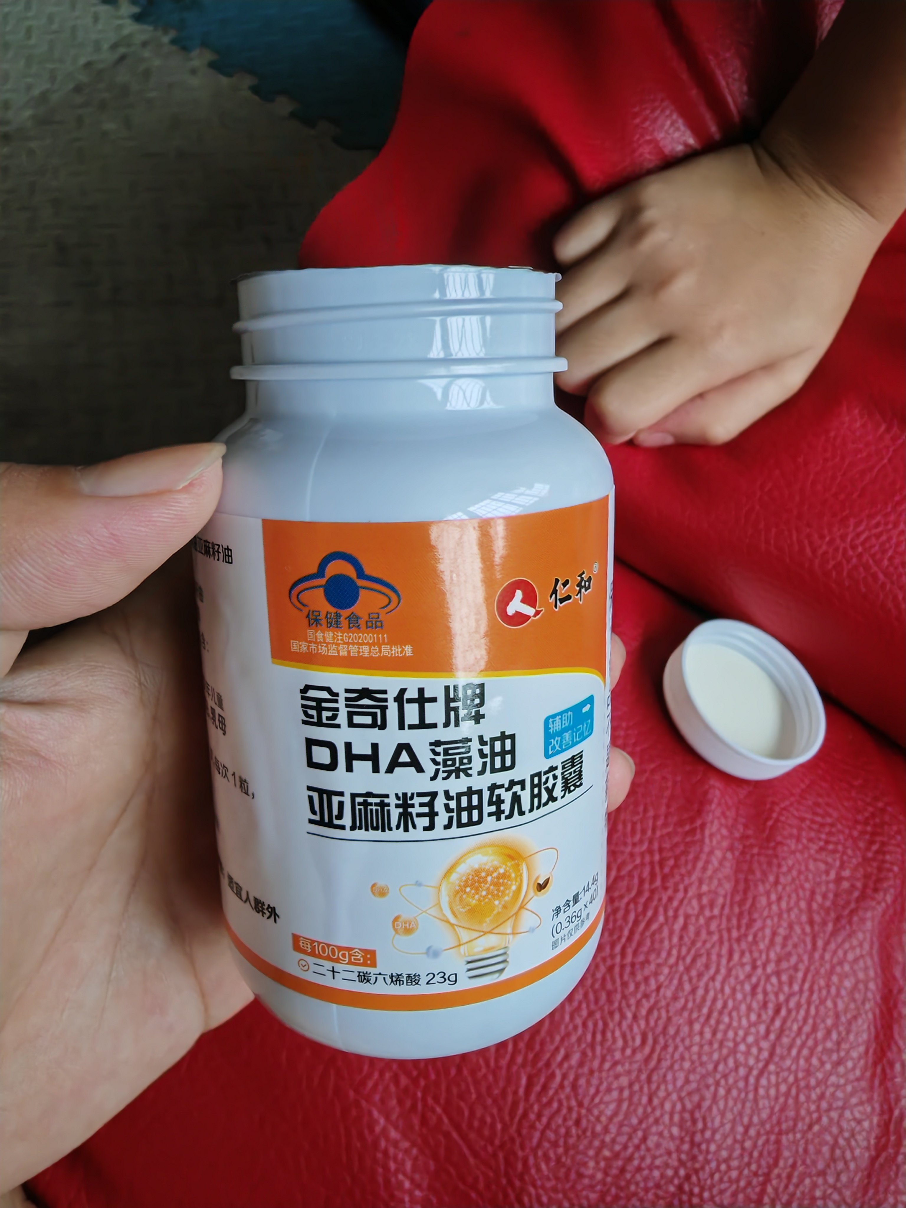 钙铁锌咀嚼片100片评价