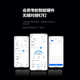 MAGIC DOT MY3 FACE 인식 출석 액세스 제어 딩딩 Zhilian 원격 오프닝 체크인 방문자 로그인 출석기 MAGIC DOT MY3 FACE 인식 출석 액세스 제어 딩딩 Zhilian 원격 오프닝 체크인 방문자 로그인 출석기