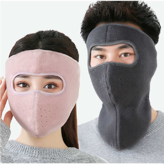 여성 헤드 커버를위한 전기 세면 마스크 얼굴 방풍 선 보호 스카프 타기 지니 시즌 자전거 따뜻한 겨울과 여름 여성 헤드 커버를위한 전기 세면 마스크 얼굴 방풍 선 보호 스카프 타기 지니 시즌 자전거 따뜻한 겨울과 여름