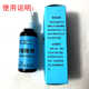 먼지가없는 액체 로진, Erhu 바이올린, Jinghu, Banhu, Advanced String Rosin Remover, 악기, 악기, 먼지가없는 액체 로진, Erhu 바이올린, Jinghu, Banhu, Advanced String Rosin Remover, 악기, 악기,