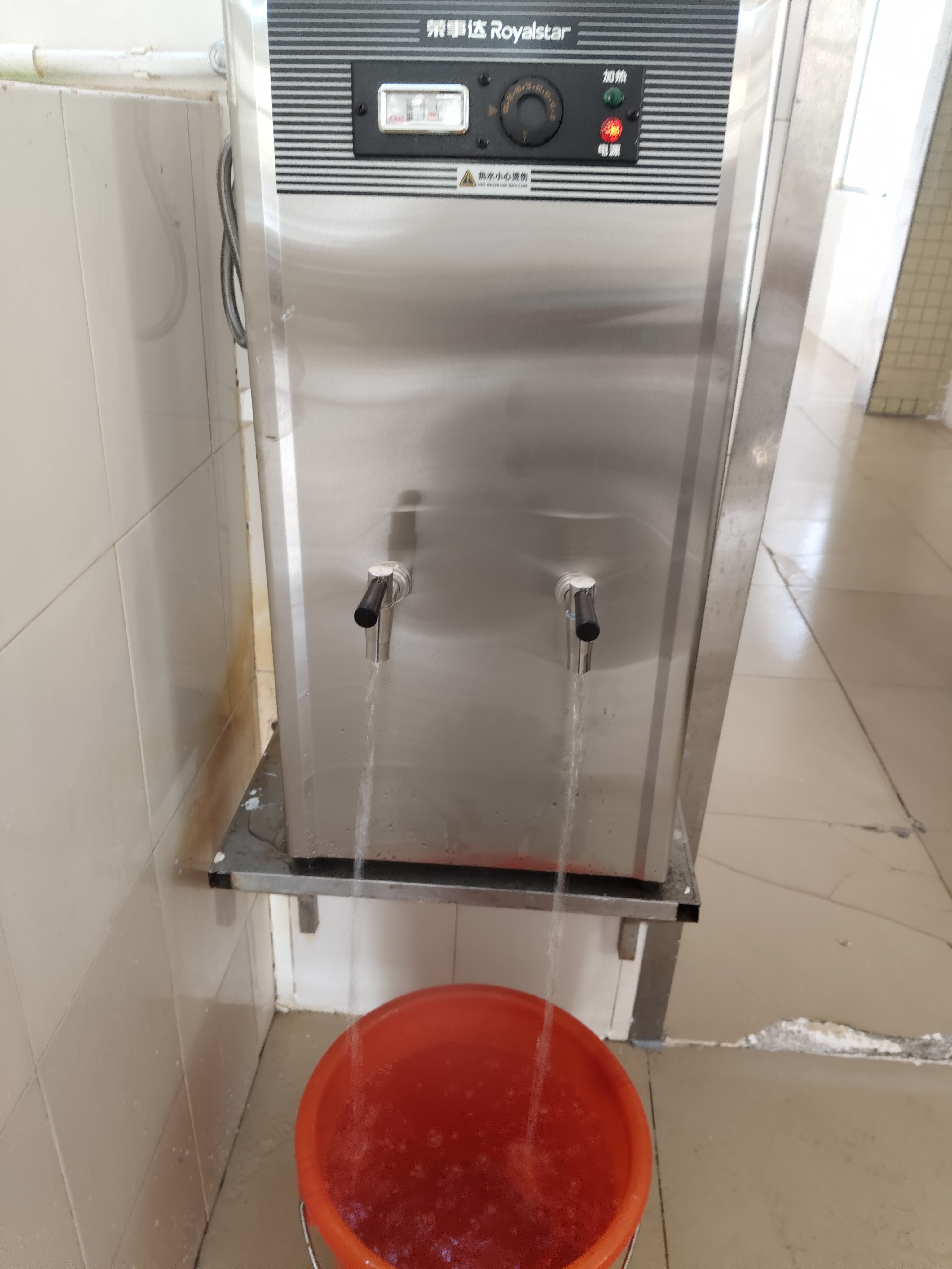 荣事达开水器商用开水机热水器大容量全自动电热烧水器炉箱桶饭店