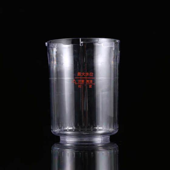 Taidong Hot and Cold Spray Machine Water Cup 기선 액세서리 컵 뷰티 악기 미용실 살롱 컵 워터 컵 컨테이너 수리 Taidong Hot and Cold Spray Machine Water Cup 기선 액세서리 컵 뷰티 악기 미용실 살롱 컵 워터 컵 컨테이너 수리