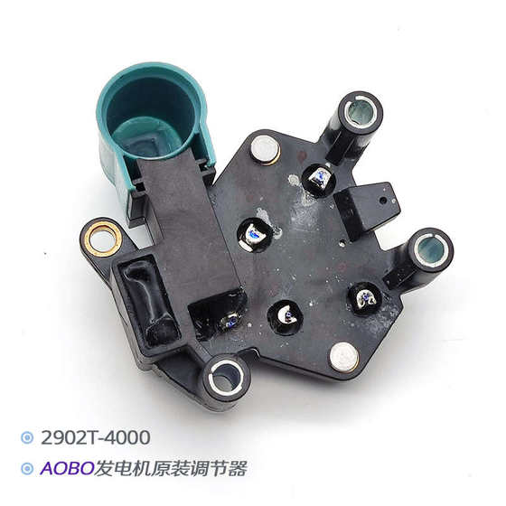 Aobo Generator Original Regulator 2902T-4000 Aobo Generator Electronic Regulator Aobo Generator Original Regulator 2902T-4000 Aobo Generator Electronic Regulator