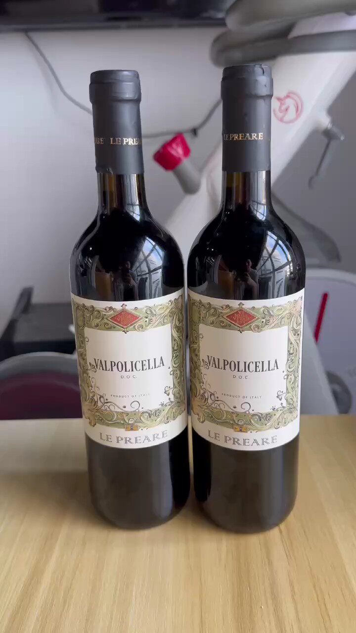 自营意大利进口红酒docg阿玛罗尼干红葡萄酒正品高档礼盒装