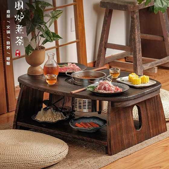 Bath window around the stove to make tea table tatami tea table solid wood pits foldable hot pot barbecue low table
Bath window around the stove to make tea table tatami tea table solid wood pits foldable hot pot barbecue low table