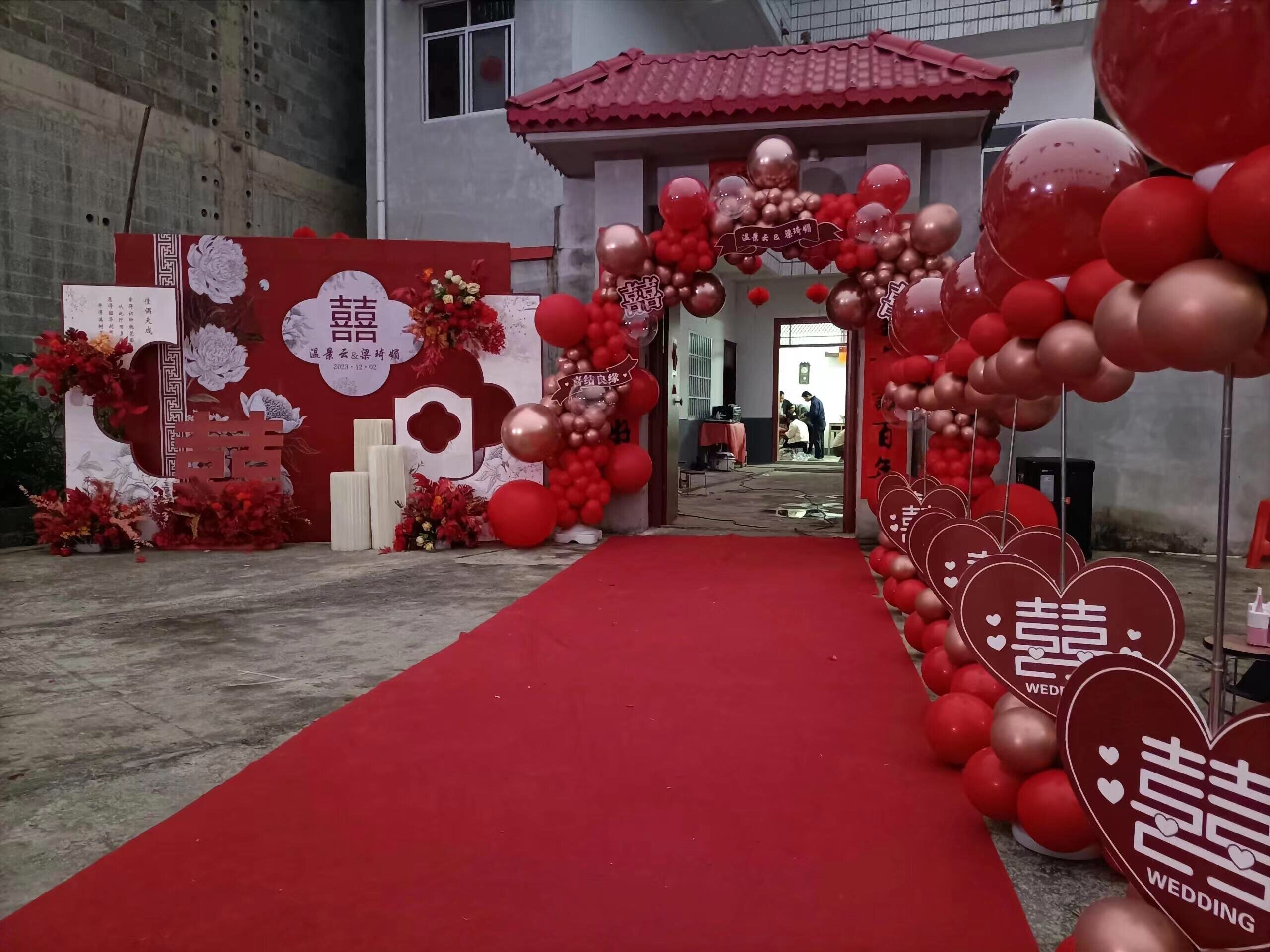订婚宴现场布置结婚背景墙装饰kt板户外场景农村回门出阁婚礼全套